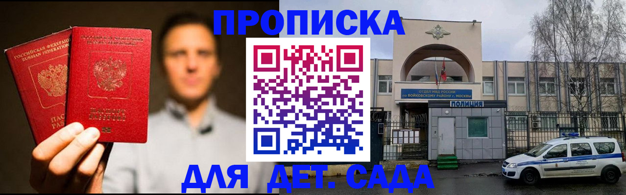 форма 3 в Кондрово